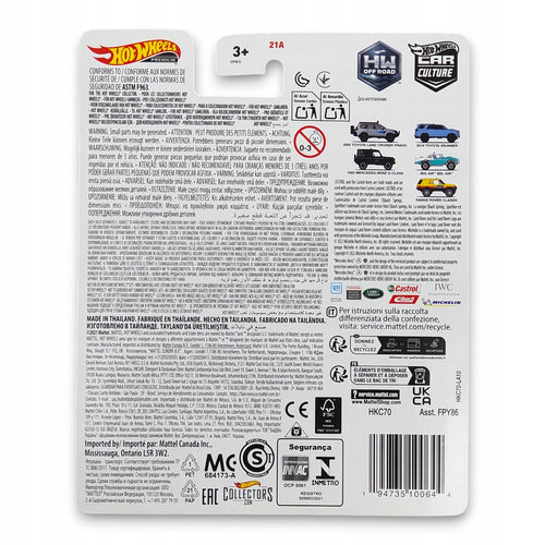 Hot Wheels Premium - 2005 Toyota Land Cruiser Prado Car Culture Off Road