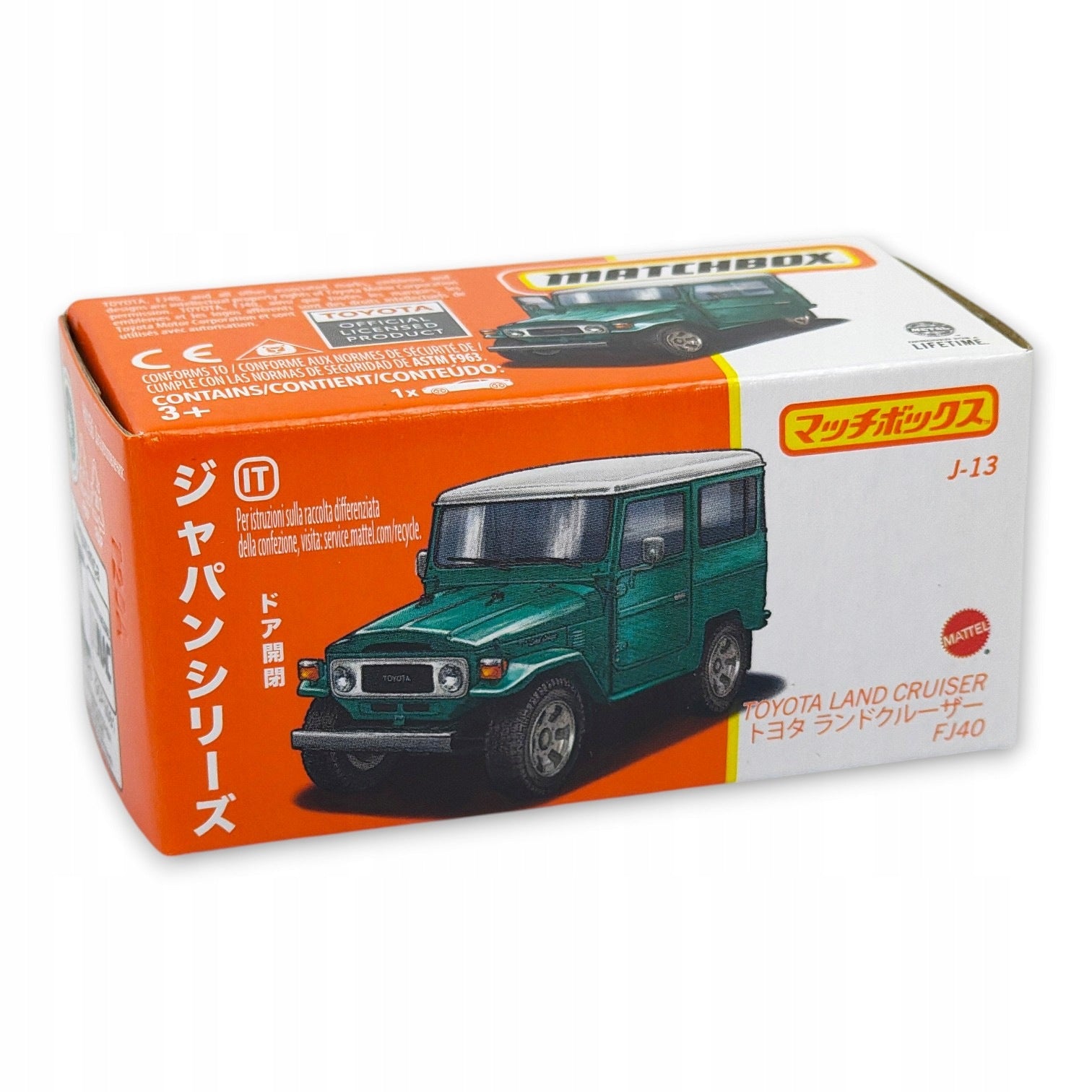 Matchbox Japan Series - Toyota Land Cruiser FJ40