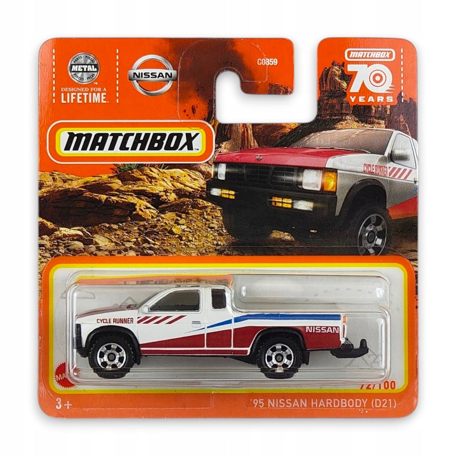 Matchbox - 95 Nissan Hardbody D21