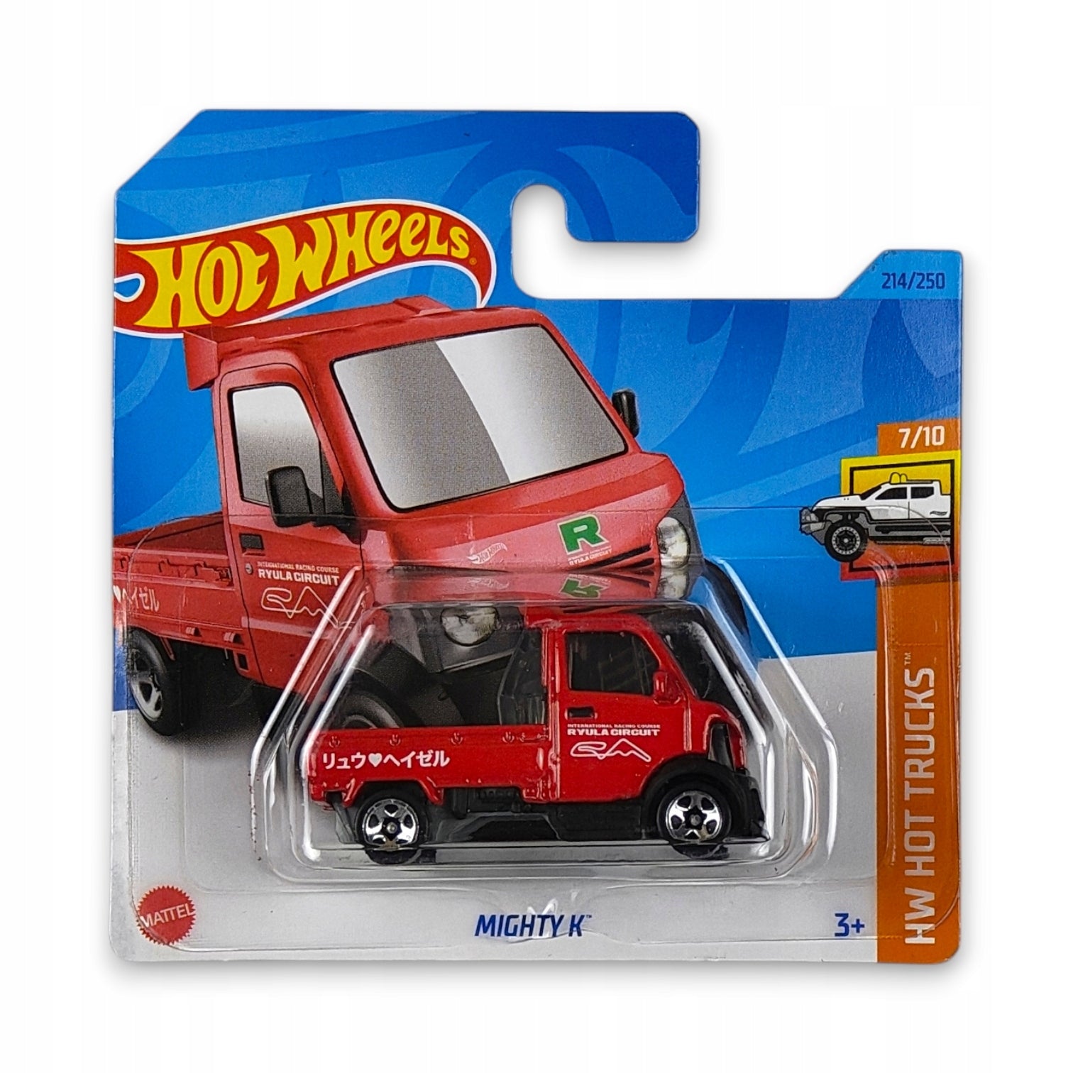 Hot Wheels - Mighty K
