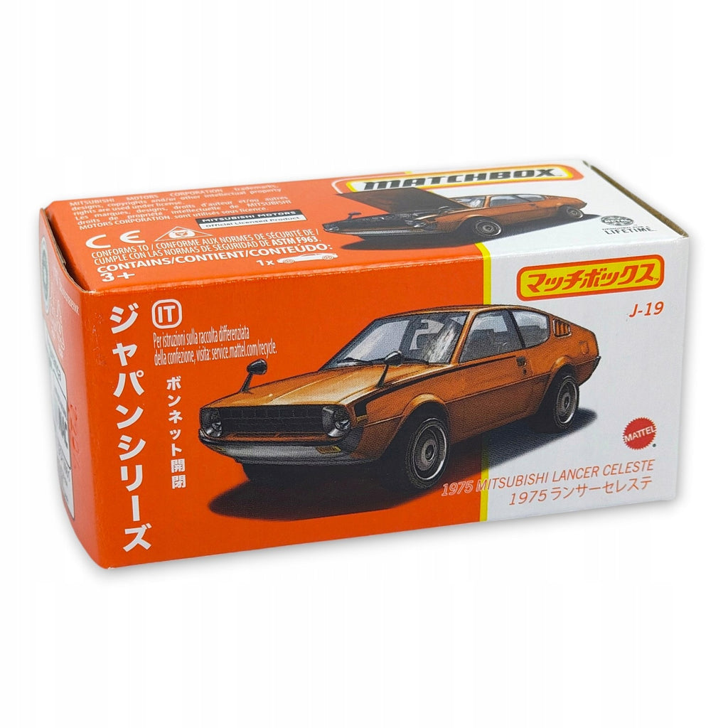 Matchbox Japan Series - 1975 Mitsubishi Lancer Celeste