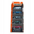 Matchbox - 5-Pack MBX Japan Cruisers II