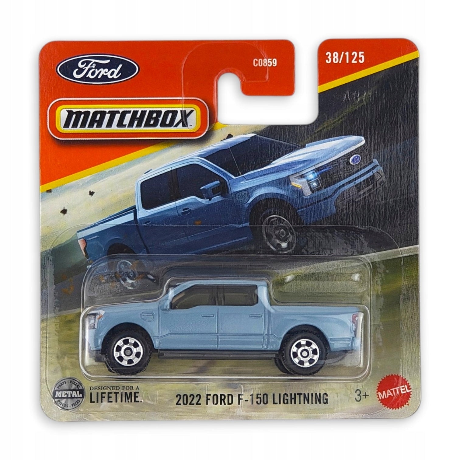 Matchbox - 2022 Ford F-150 Lightning