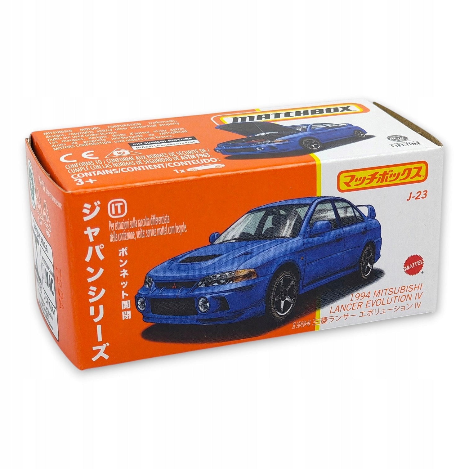 Matchbox Japan Series - 1994 Mitsubishi Lancer Evolution IV