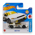 Hot Wheels - Hako Type D