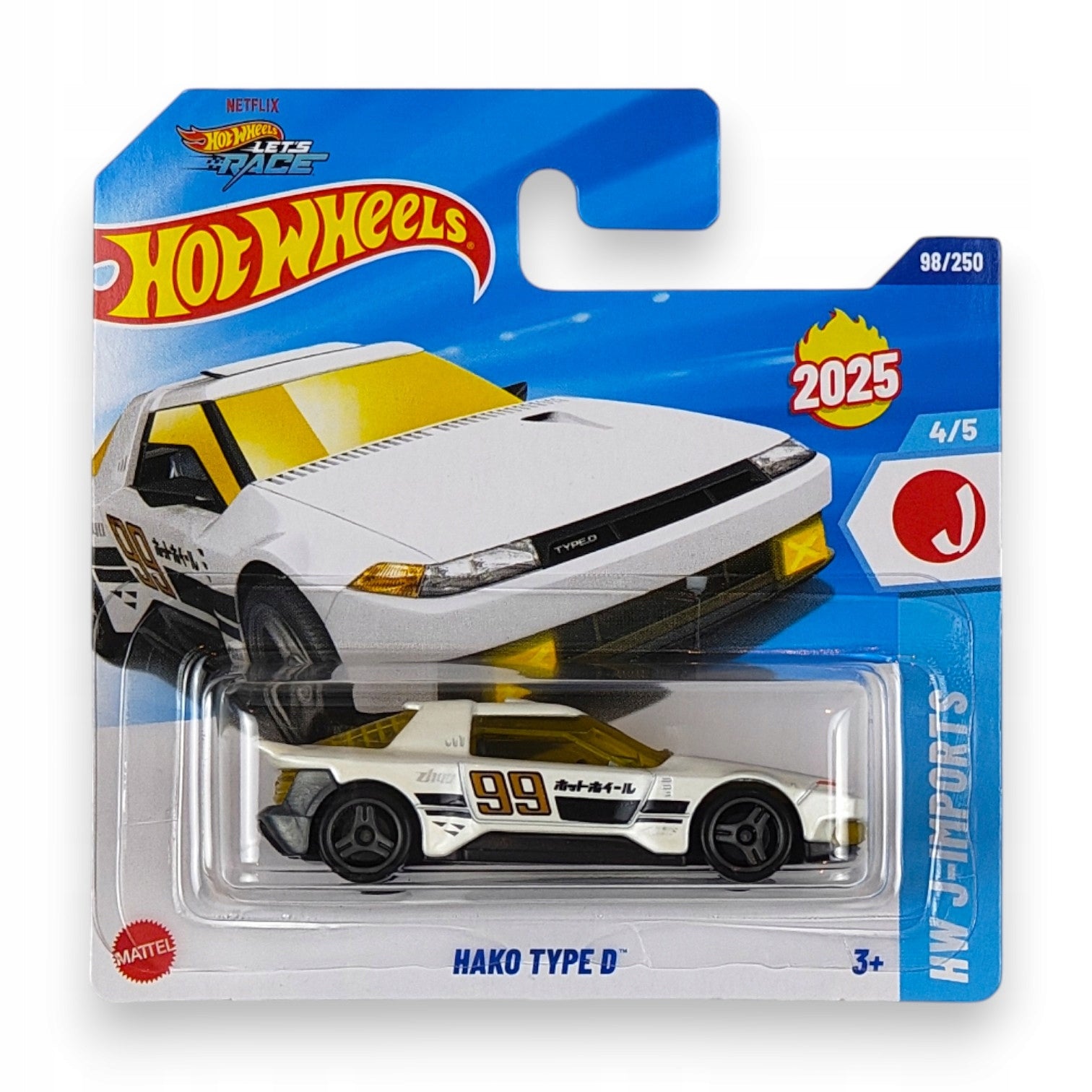 Hot Wheels - Hako Type D