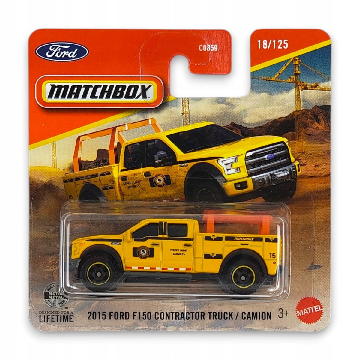 Matchbox - 2015 Ford F150 Contractor Truck