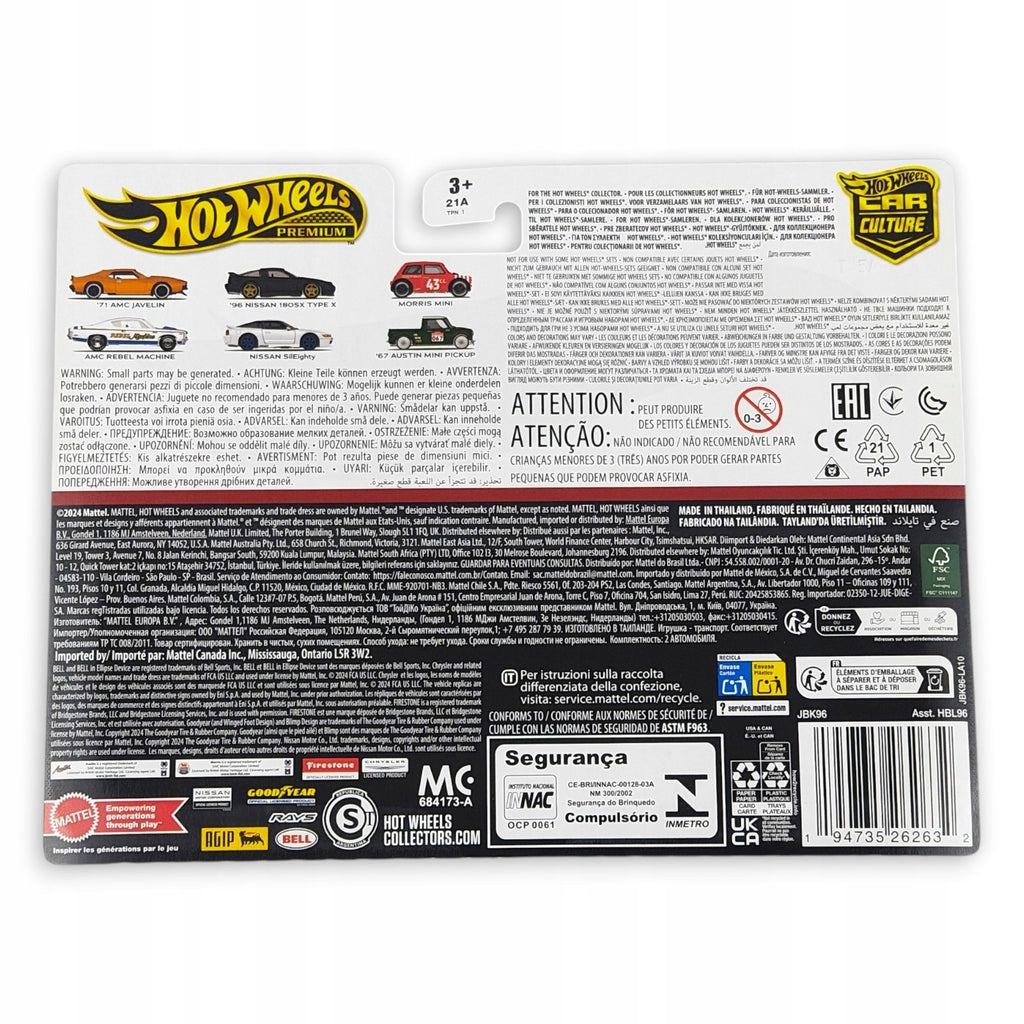 Hot Wheels Premium - 2-Pak 96 Nissan 180SX Type X, Nissan SilEighty