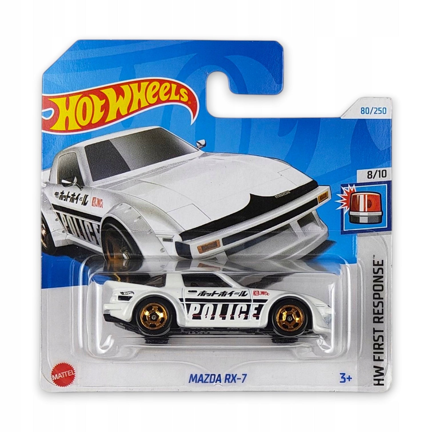 Hot Wheels - Mazda RX-7 OUTLET Delikatne zagięcia