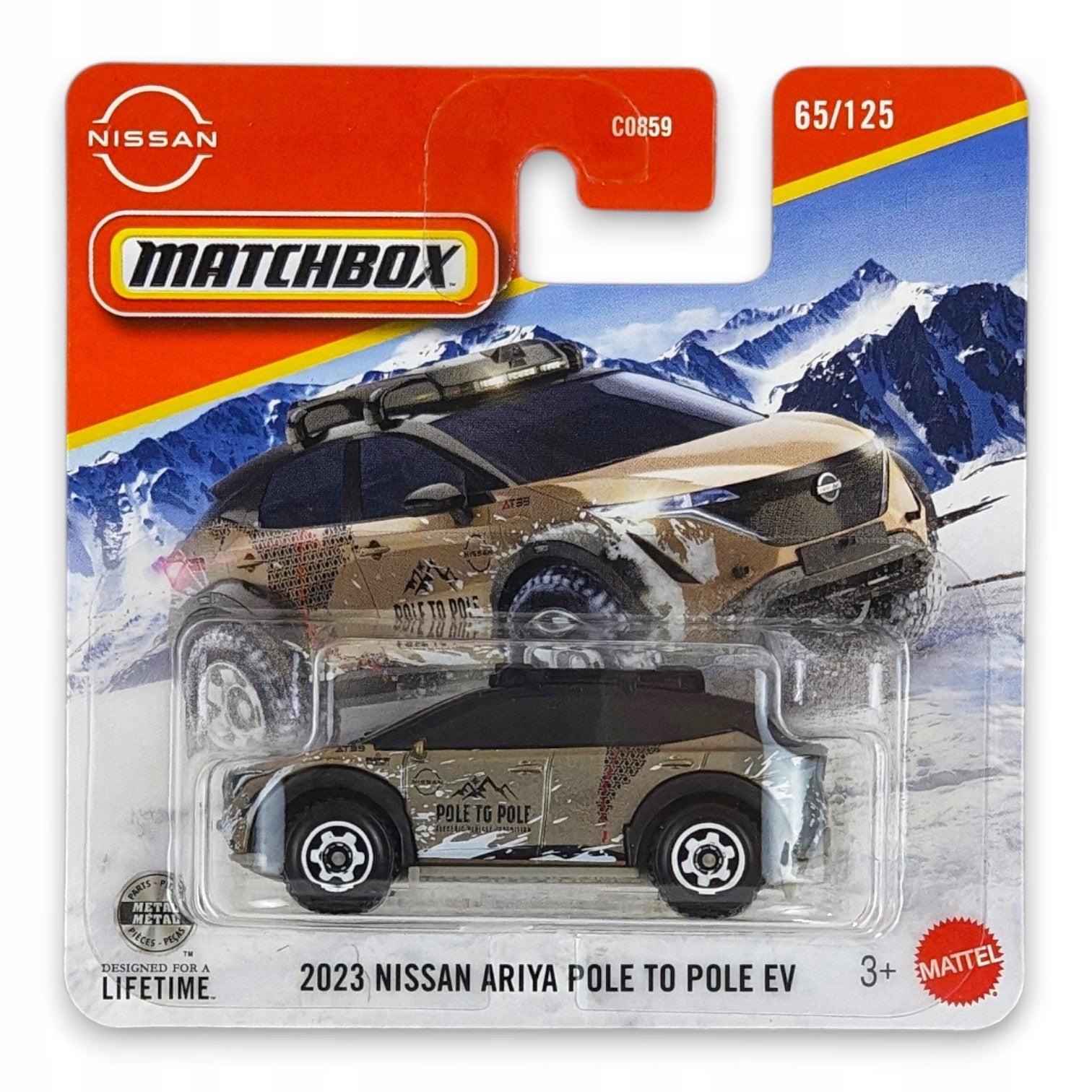 Matchbox - 2023 Nissan Ariya Pole to Pole EV