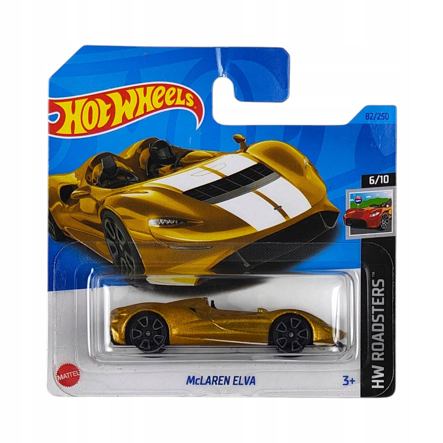 Hot Wheels - McLaren Elva OUTLET Delikatne zagięcia