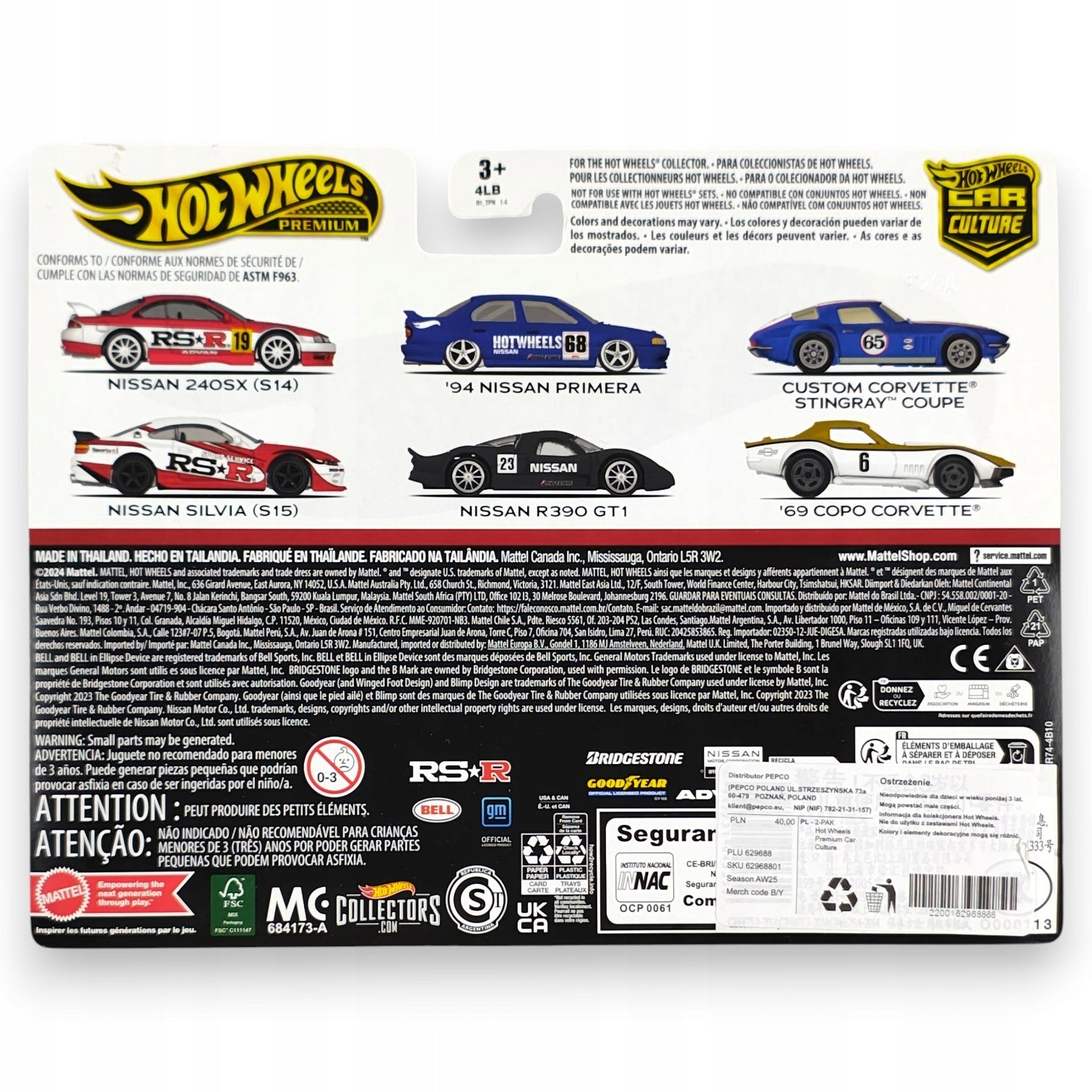 Hot Wheels Premium - 2-Pak 94 Nissan Primera, Nissan R390 GT1
