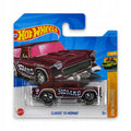 Hot Wheels - Classic 55 Nomad