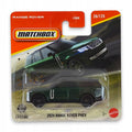 Matchbox - 2024 Range Rover Phev