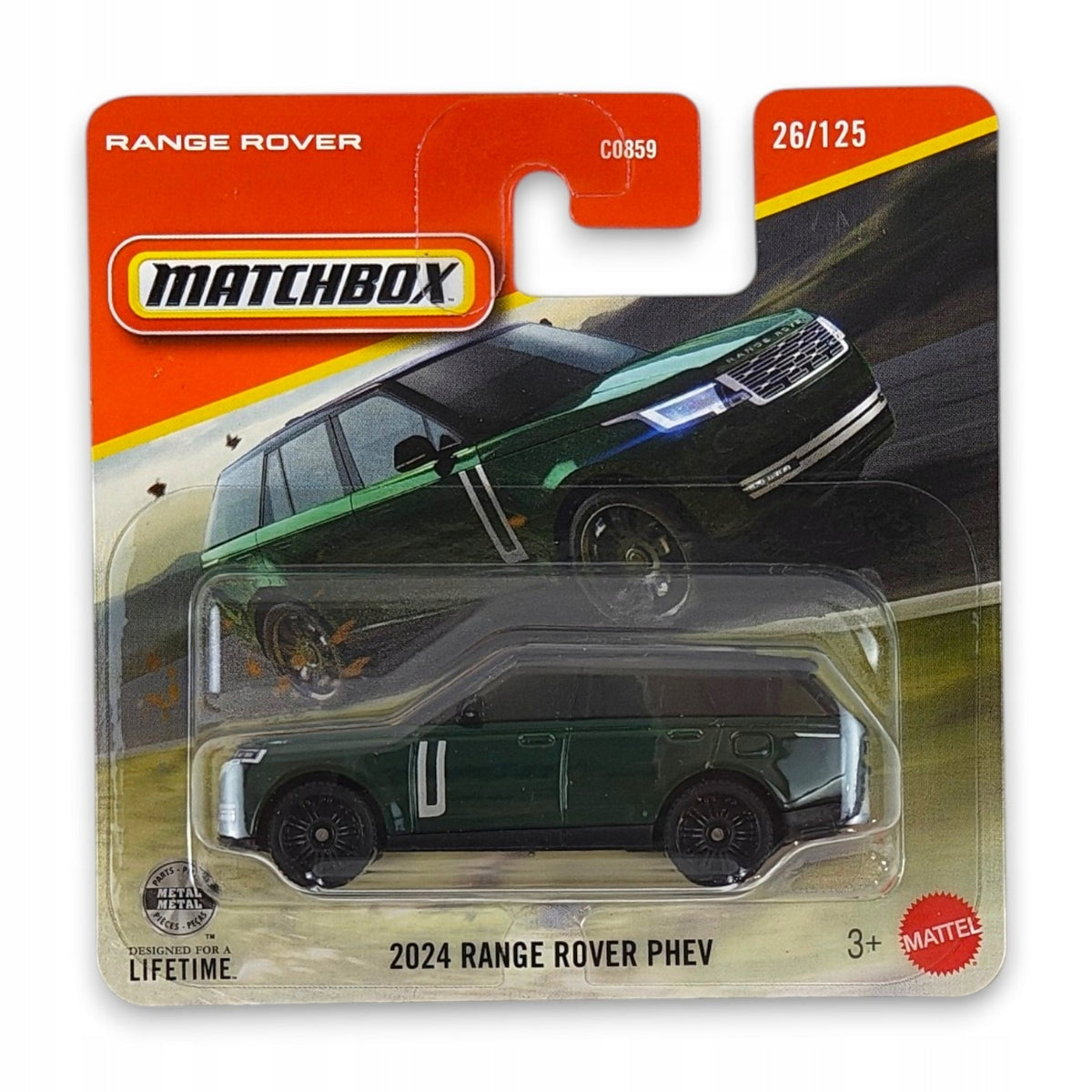 Matchbox - 2024 Range Rover Phev