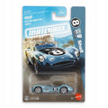 Matchbox - 1956 Aston Martin DBR1 Super Cars