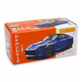 Matchbox Japan Series - 2023 Nissan Fairlady Z
