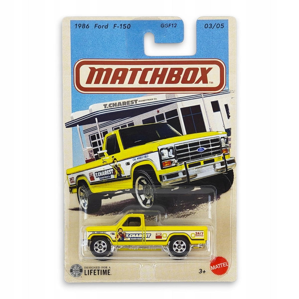 Matchbox - 1986 Ford F-150 Truck Series