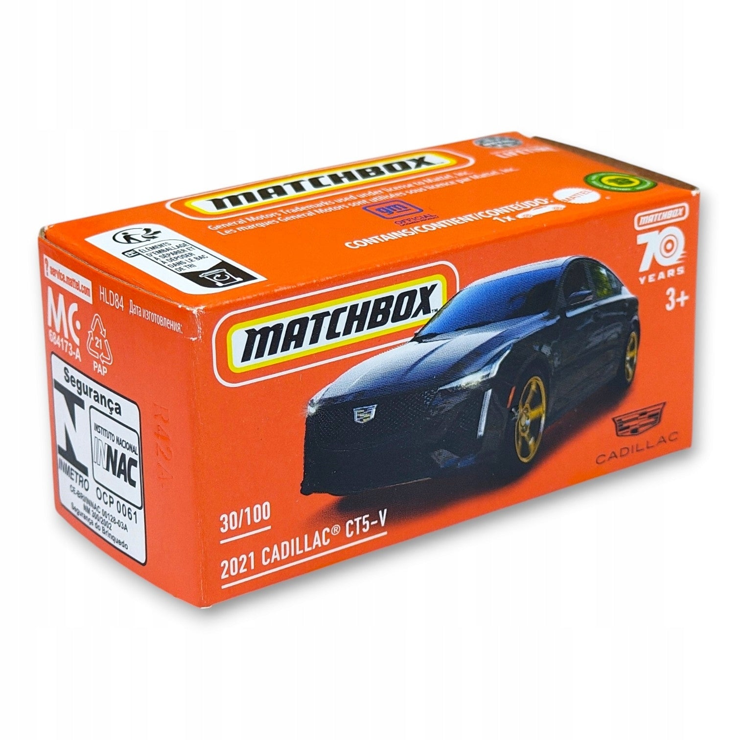 Matchbox - 2021 Cadillac CT5-V