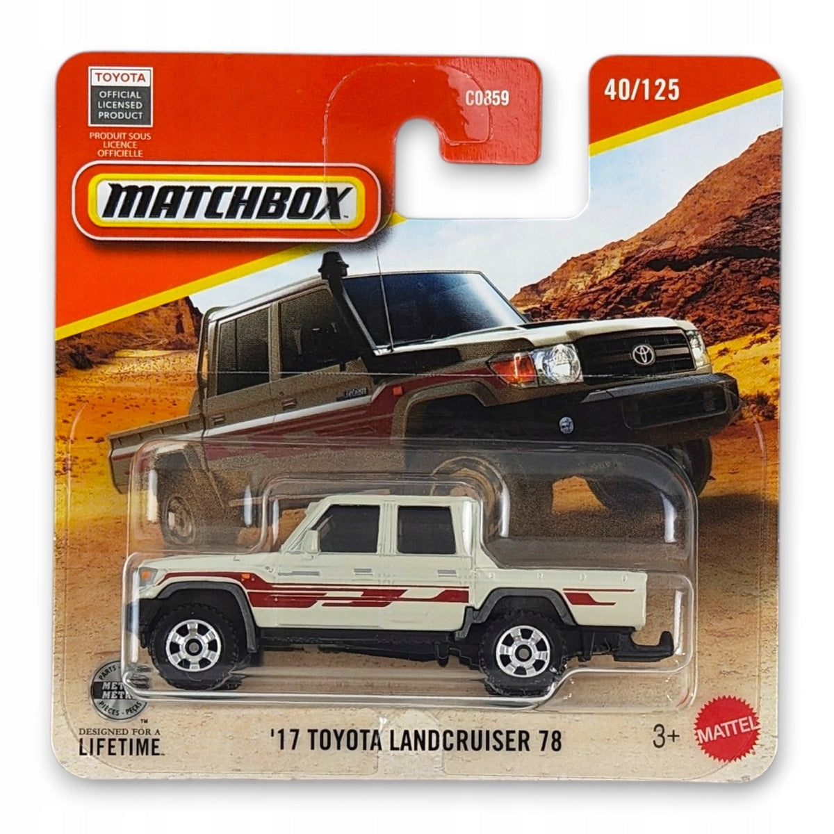 Matchbox - 17 Toyota Landcruiser 78