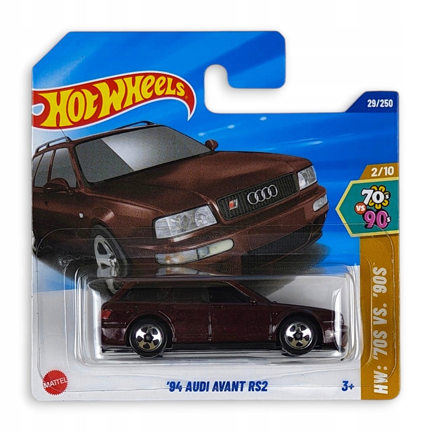 Hot Wheels - 94 Audi Avant RS2