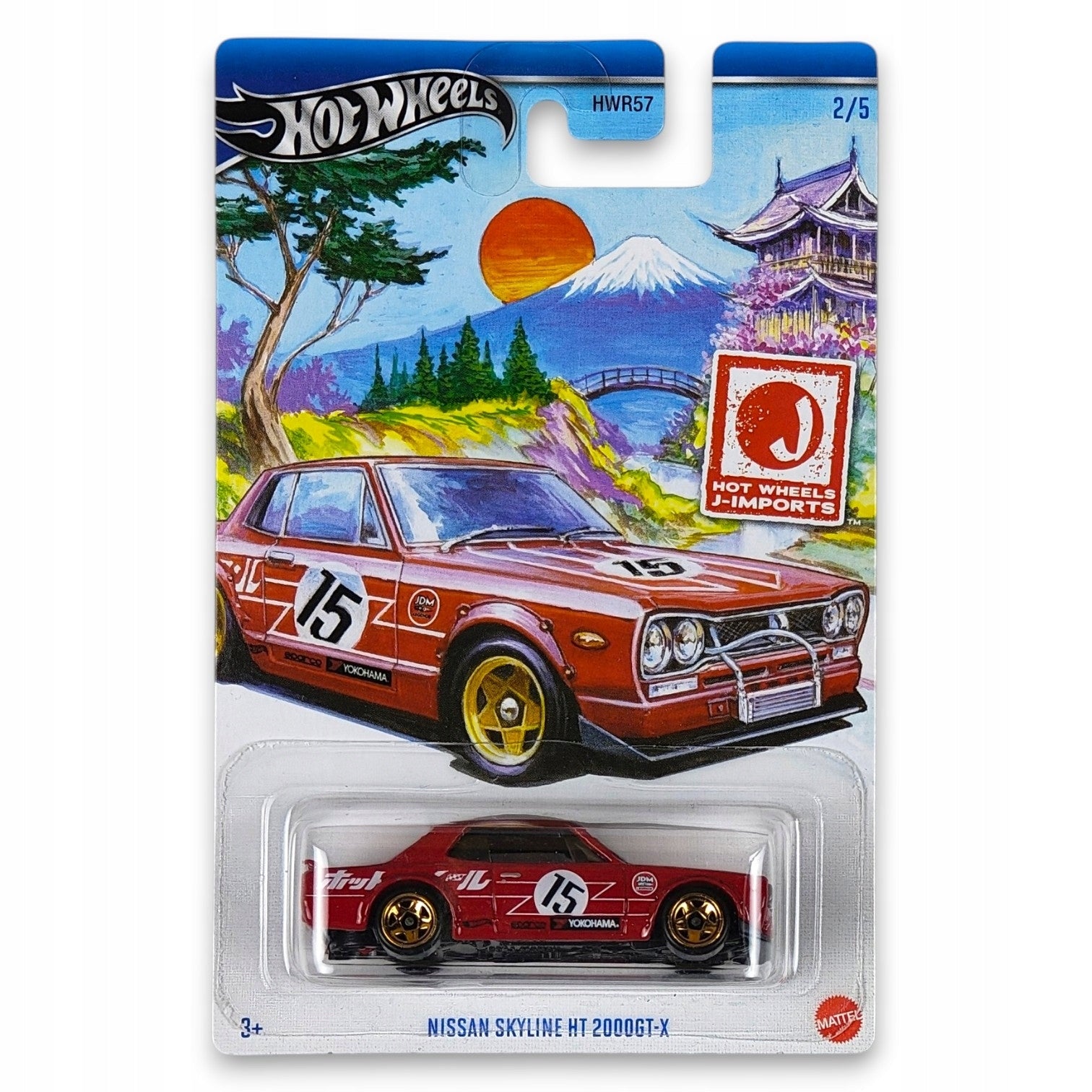Hot Wheels - Nissan Skyline HT 2000GT-X J-Imports