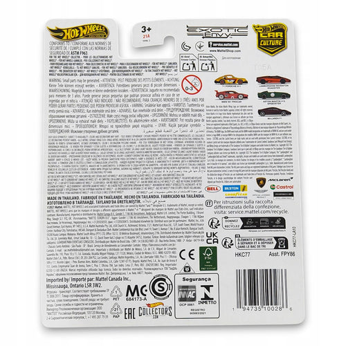 Hot Wheels Premium - McLaren F1 Exotic Envy