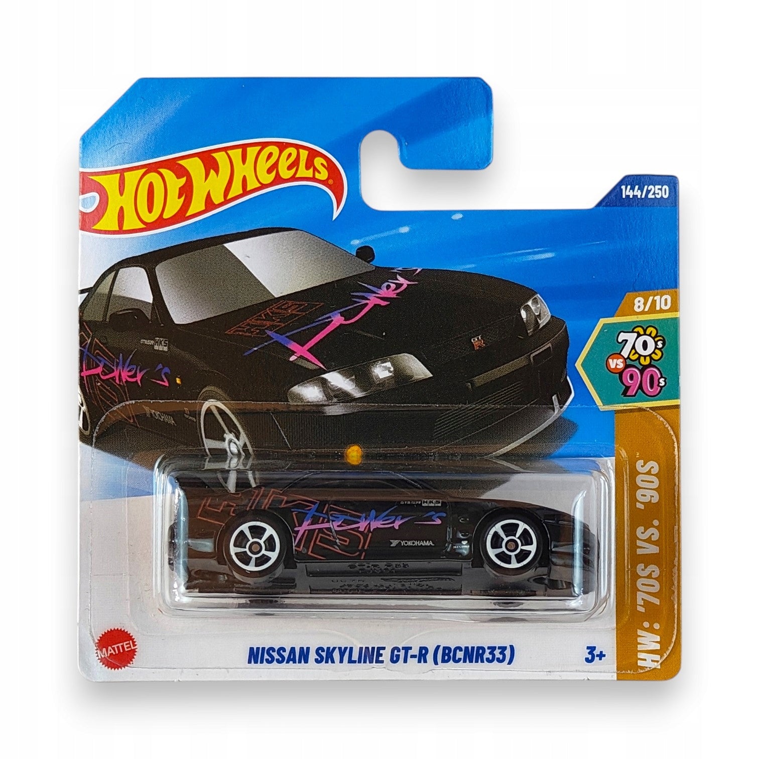 Hot Wheels - Nissan Skyline GT-R BCNR33