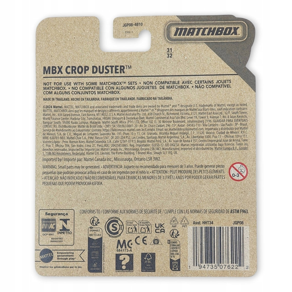 Matchbox Sky Busters - MBX Crop Duster