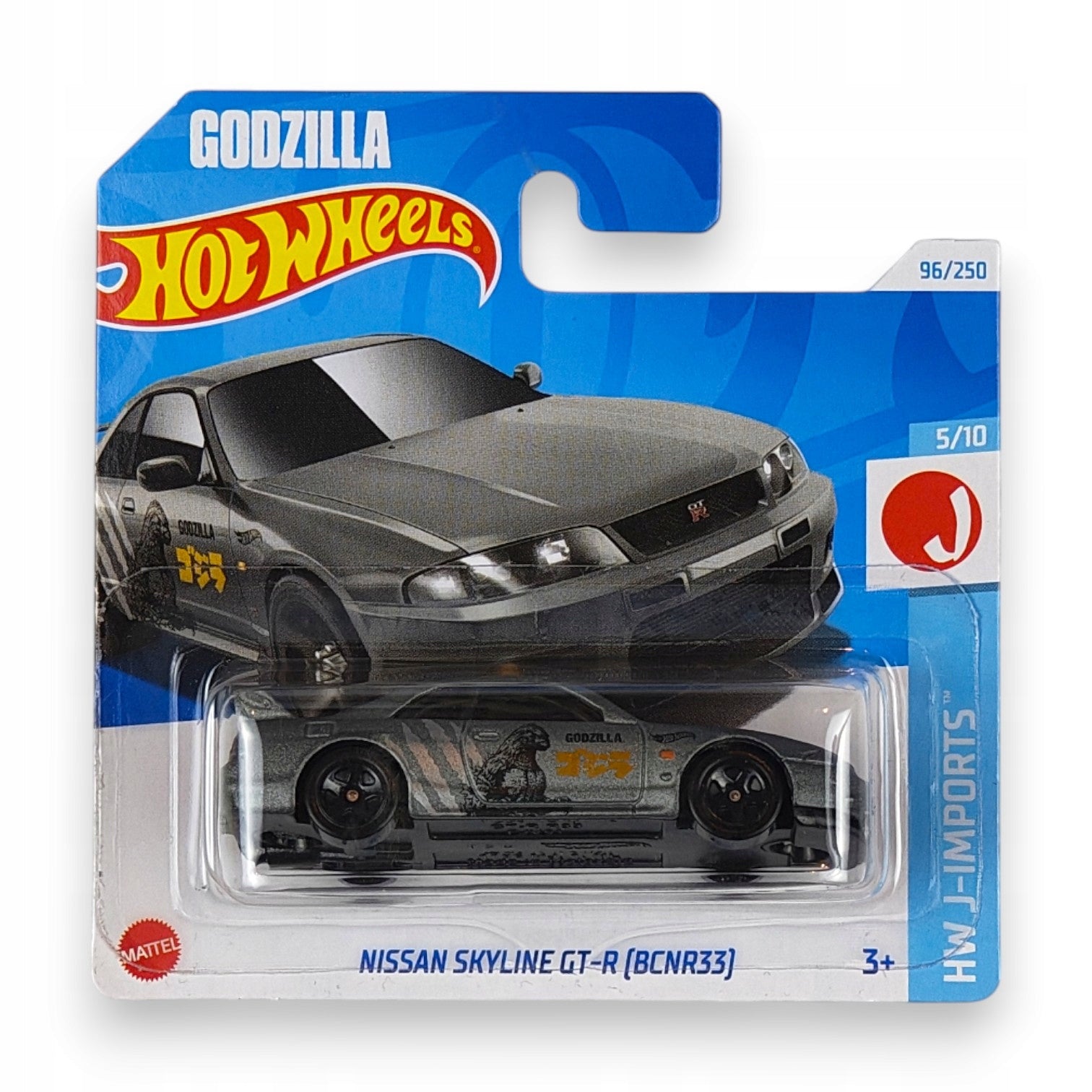 Hot Wheels - Nissan Skyline GT-R BCNR33