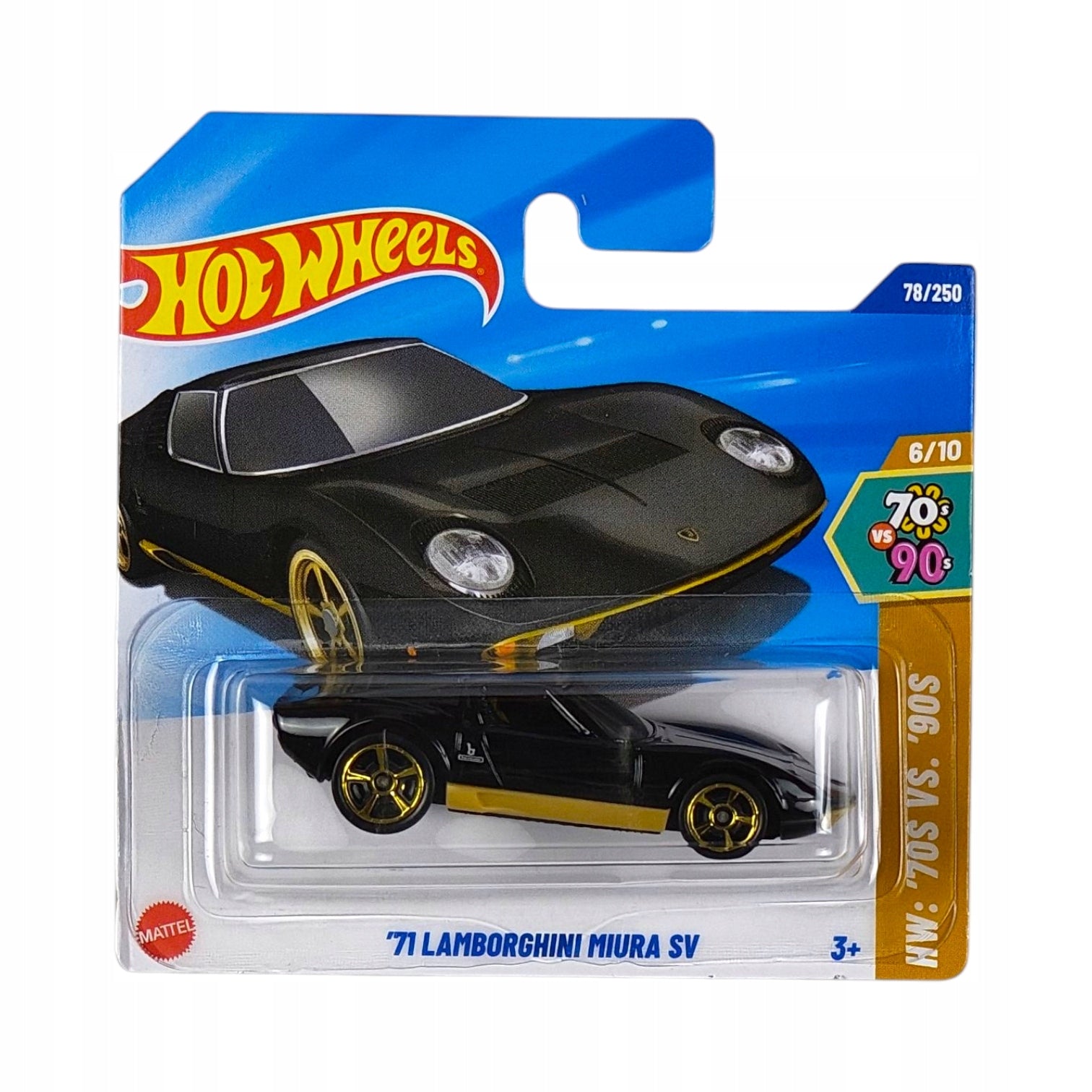 Hot Wheels - 71 Lamborghini Miura SV