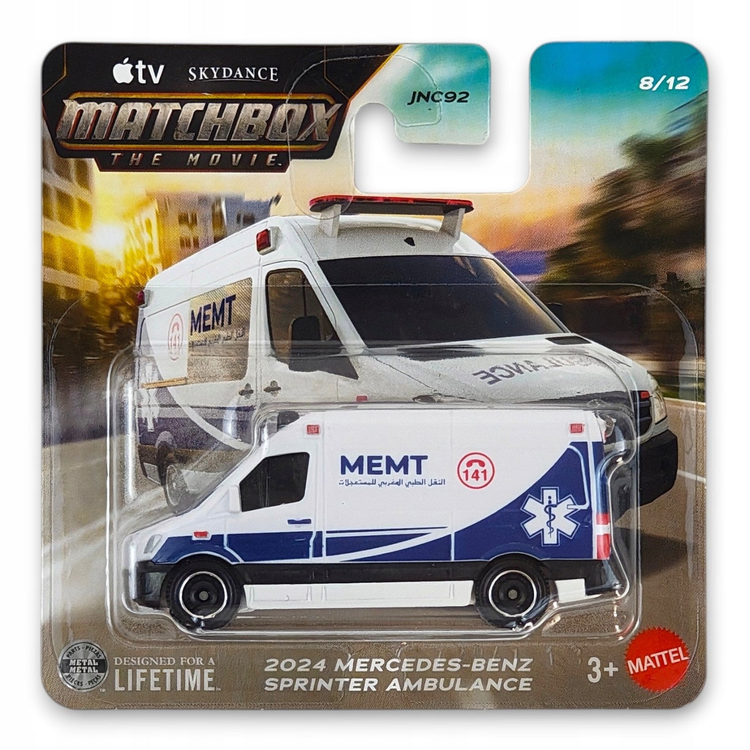 Matchbox The Movie - 2024 Mercedes-Benz Sprinter Ambulance