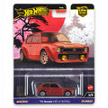 Hot Wheels Premium - 73 Honda Civic Custom OUTLET Uszkodzony Blister