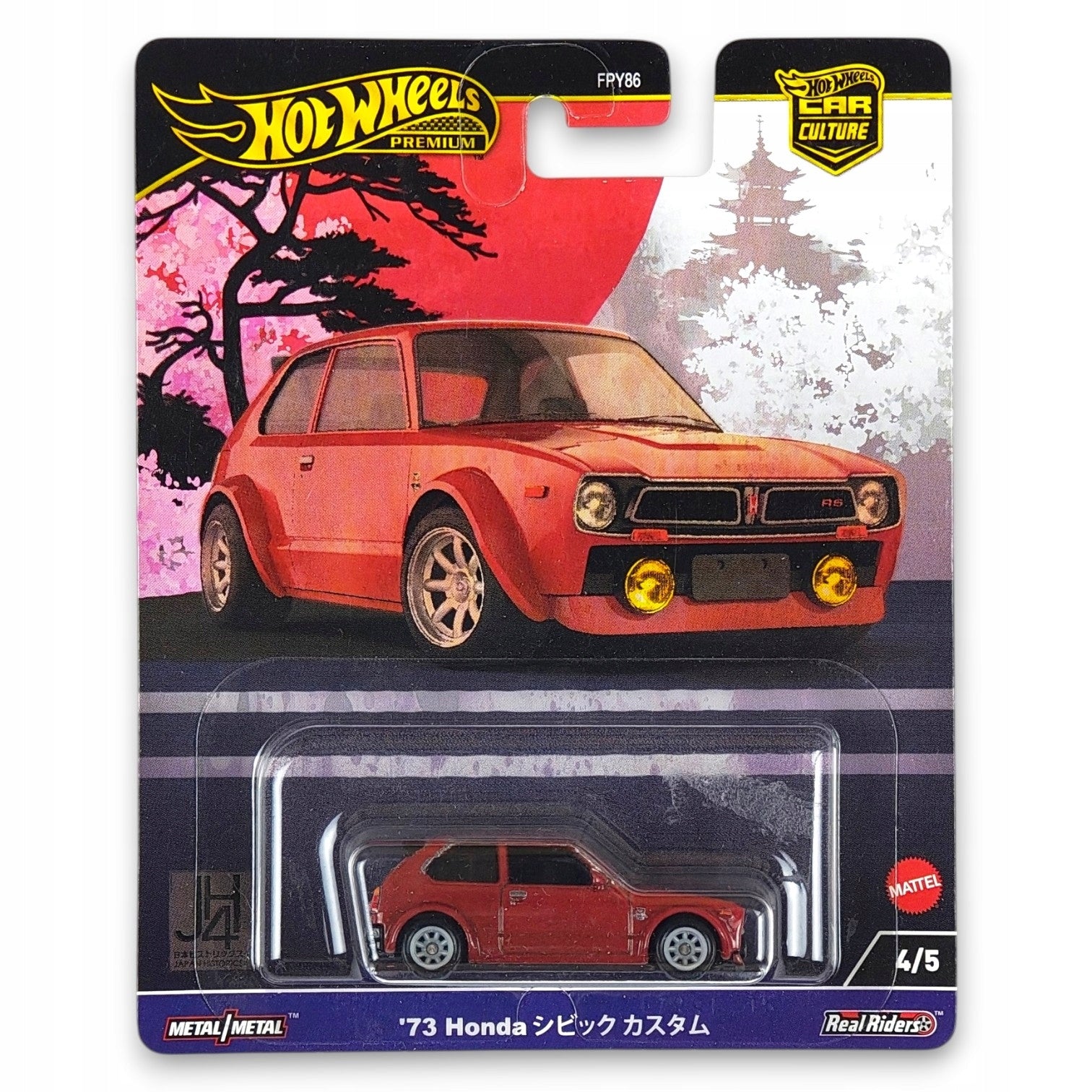 Hot Wheels Premium - 73 Honda Civic Custom OUTLET Uszkodzony Blister