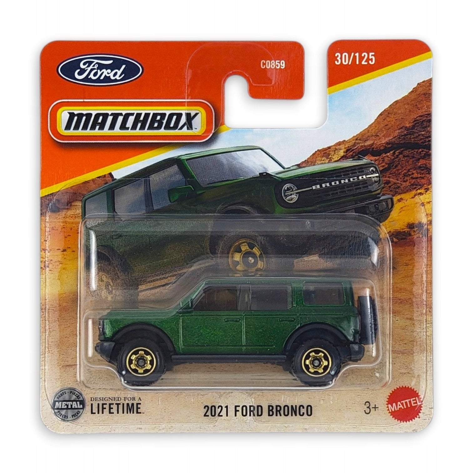 Matchbox - 2021 Ford Bronco