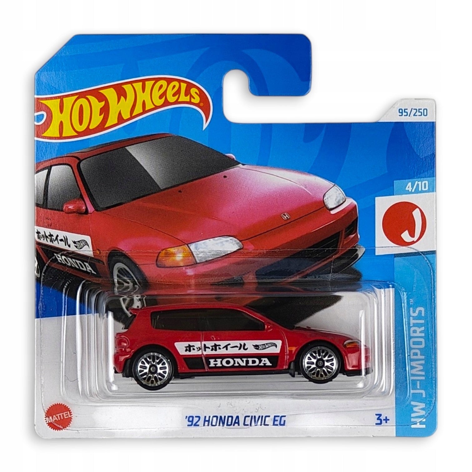 Hot Wheels - 92 Honda Civic EG