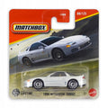 Matchbox - 1994 Mitsubishi 3000GT