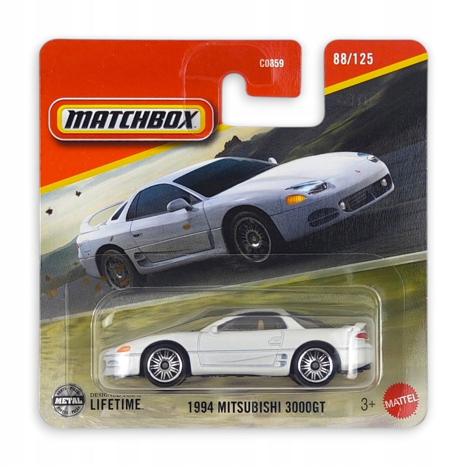 Matchbox - 1994 Mitsubishi 3000GT