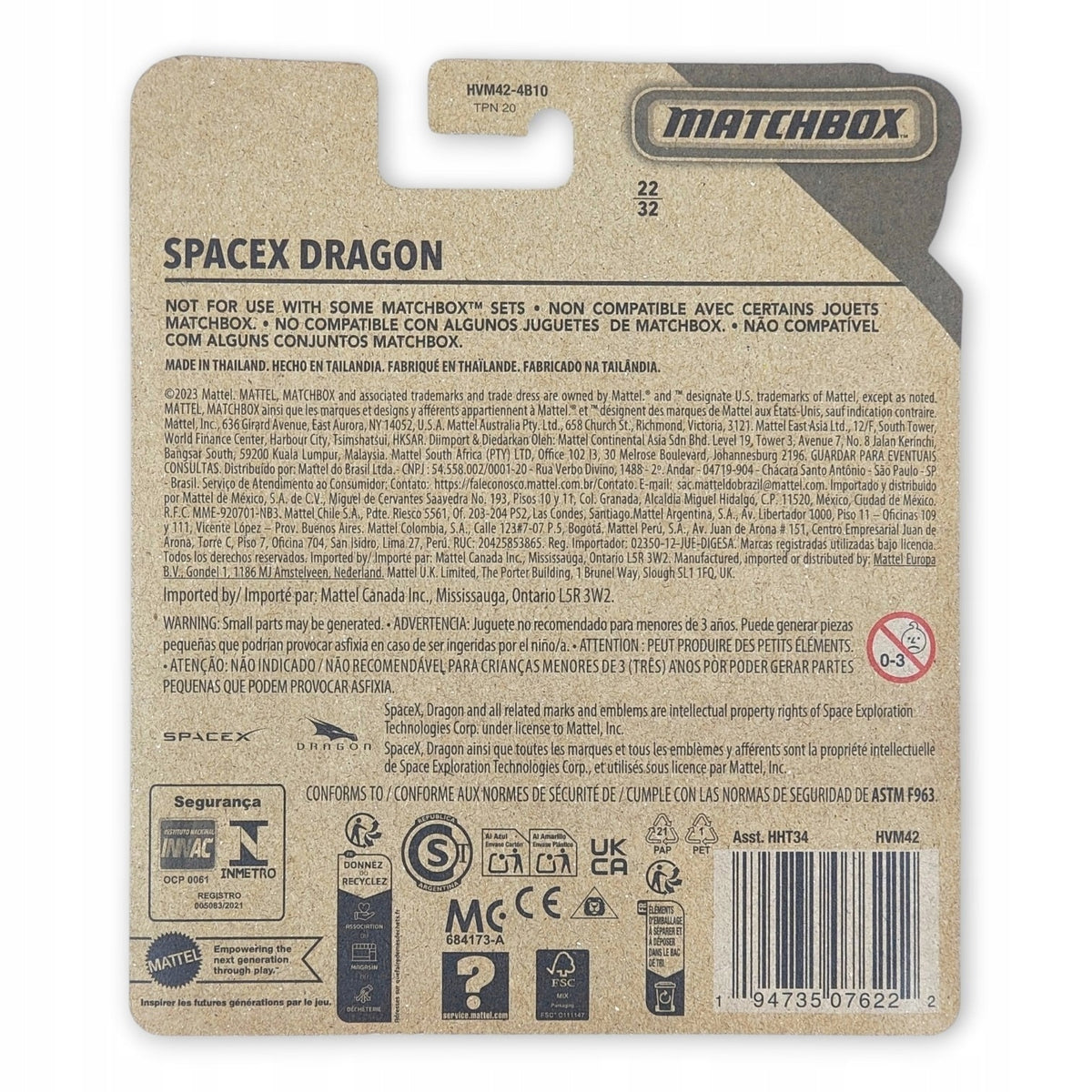 Matchbox Sky Busters - SpaceX Dragon