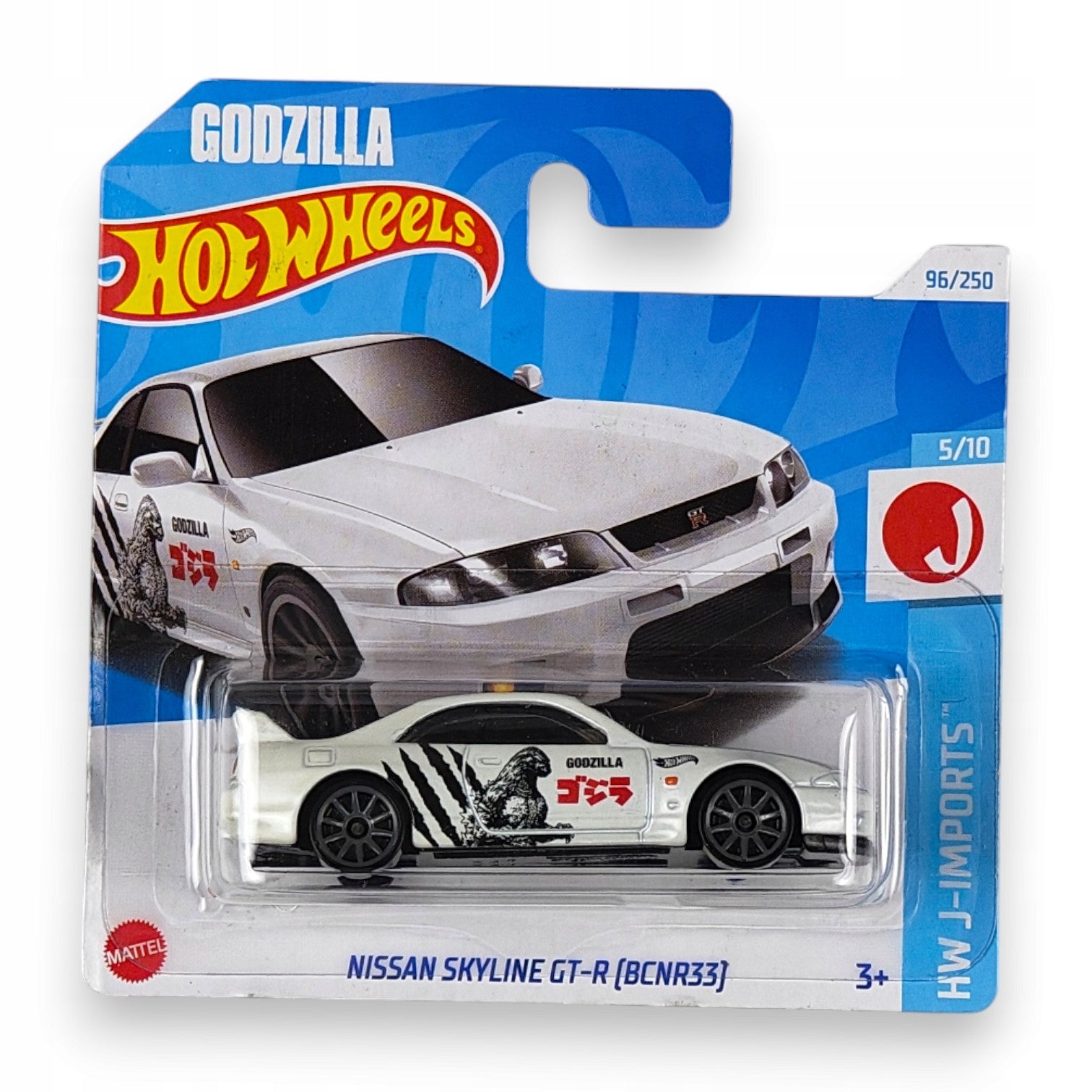 Hot Wheels - Nissan Skyline GT-R BCNR33