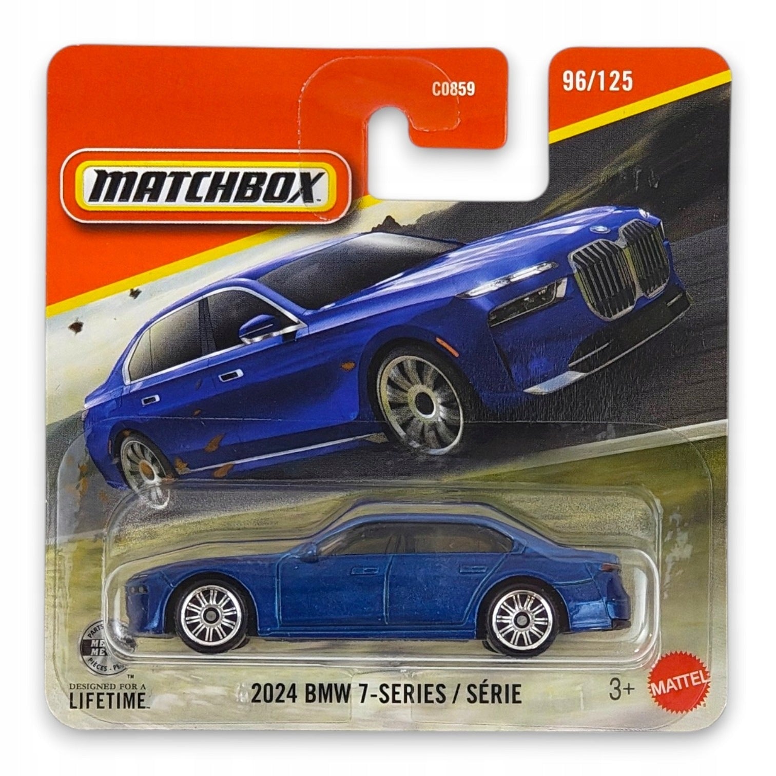 Matchbox - 2024 BMW 7-Series