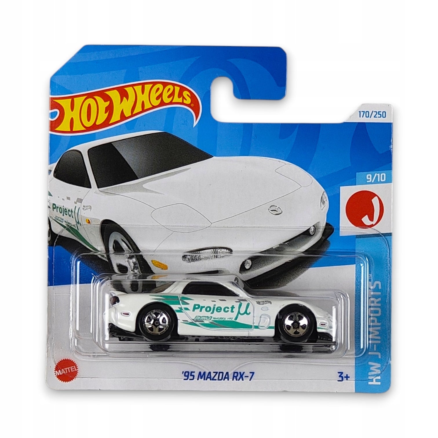 Hot Wheels - 95 Mazda RX-7