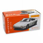 Matchbox Japan Series - 1988 Mazda RX-7