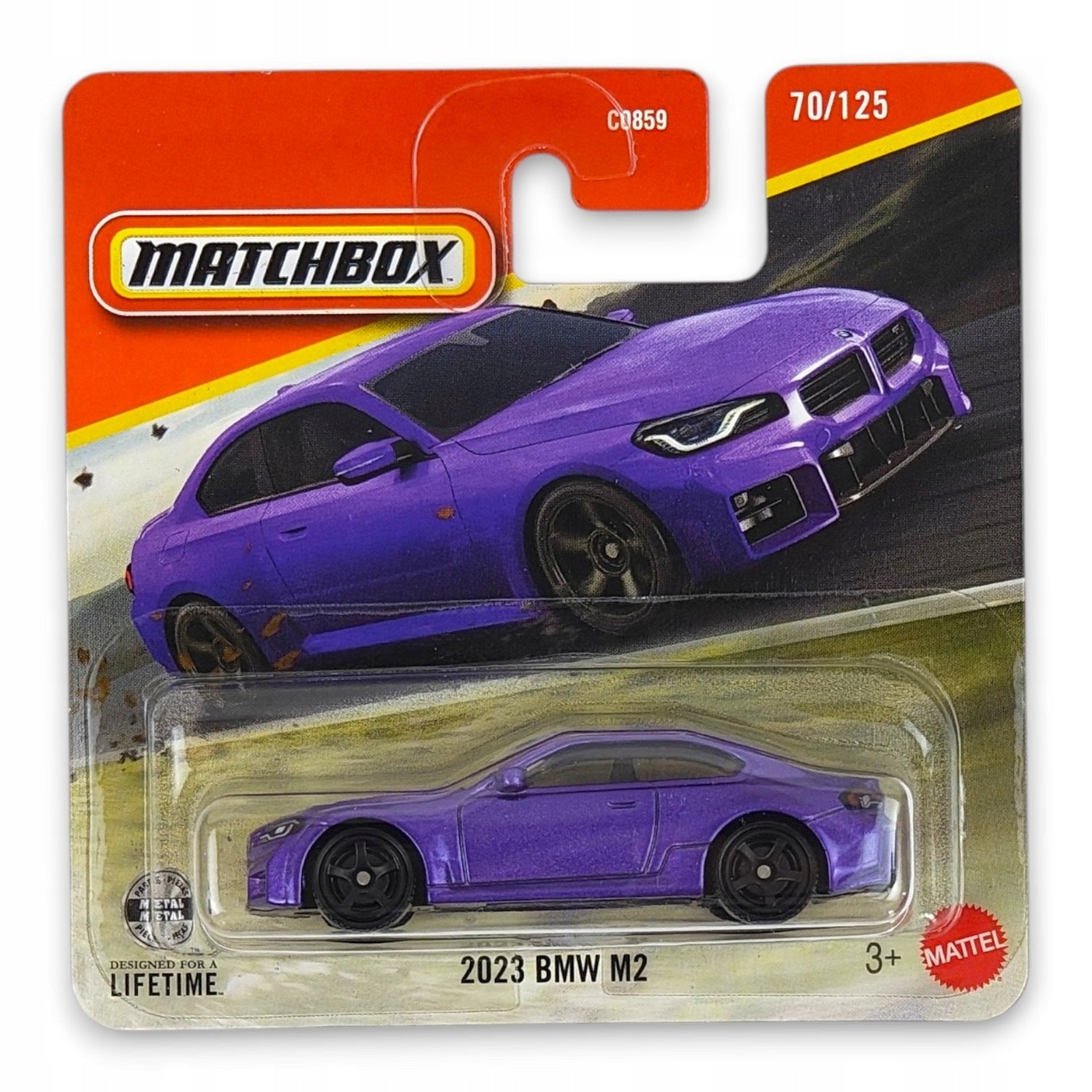Matchbox - 2023 BMW M2