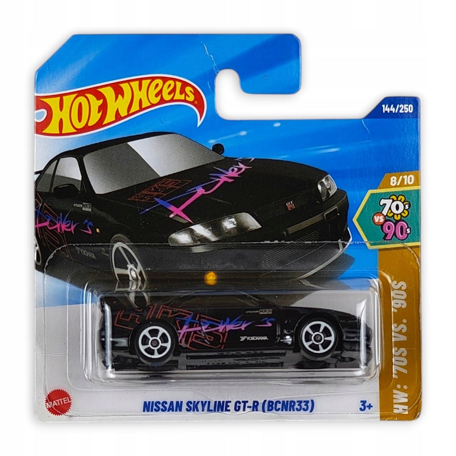 Hot Wheels - Nissan SKyline GT-R BCNR33 OUTLET Delikatne zagięcia