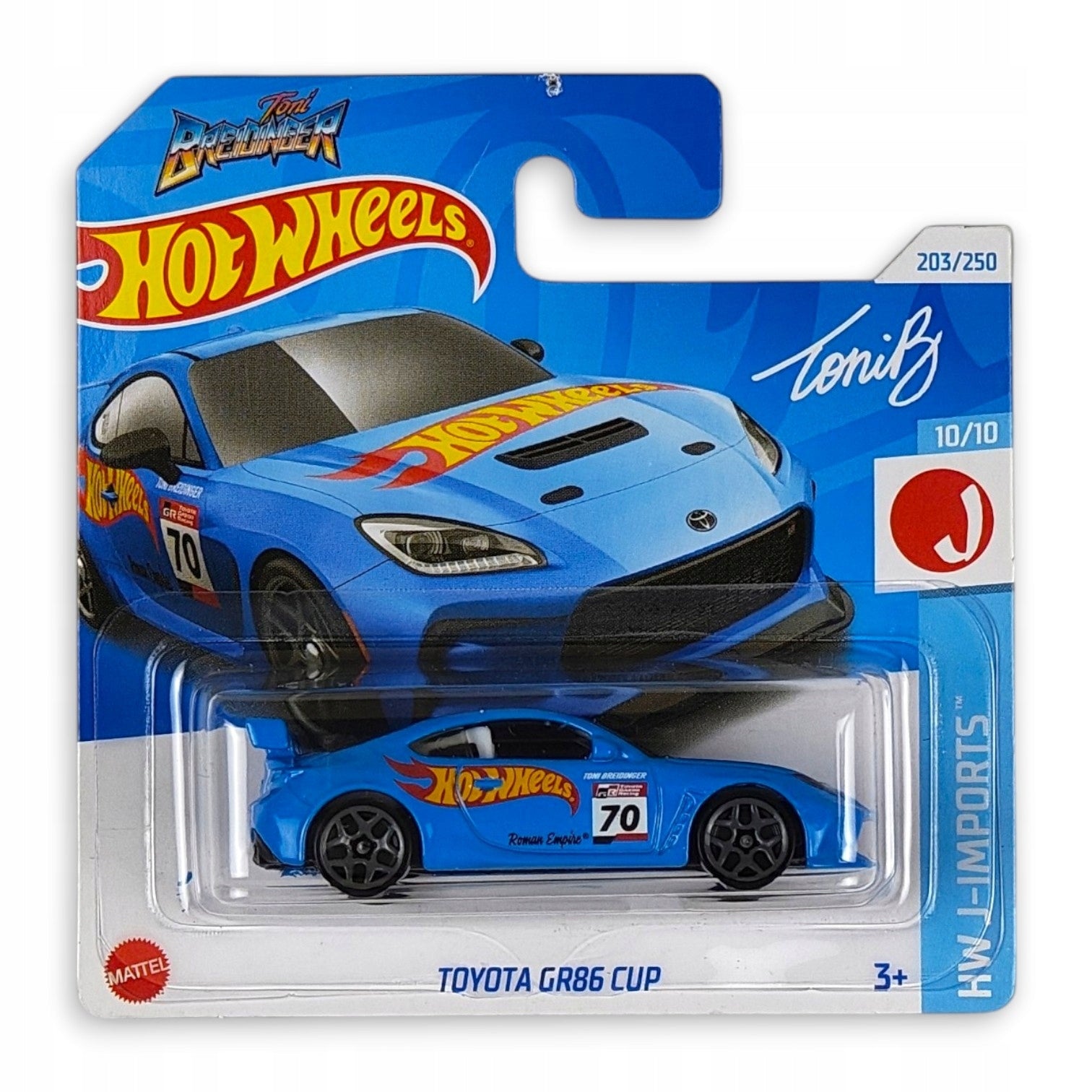 Hot Wheels - Toyota GR86 Cup OUTLET Uszkodzony Blister