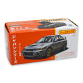 Matchbox Japan Series - 1994 Mitsubishi Lancer Evolution IV