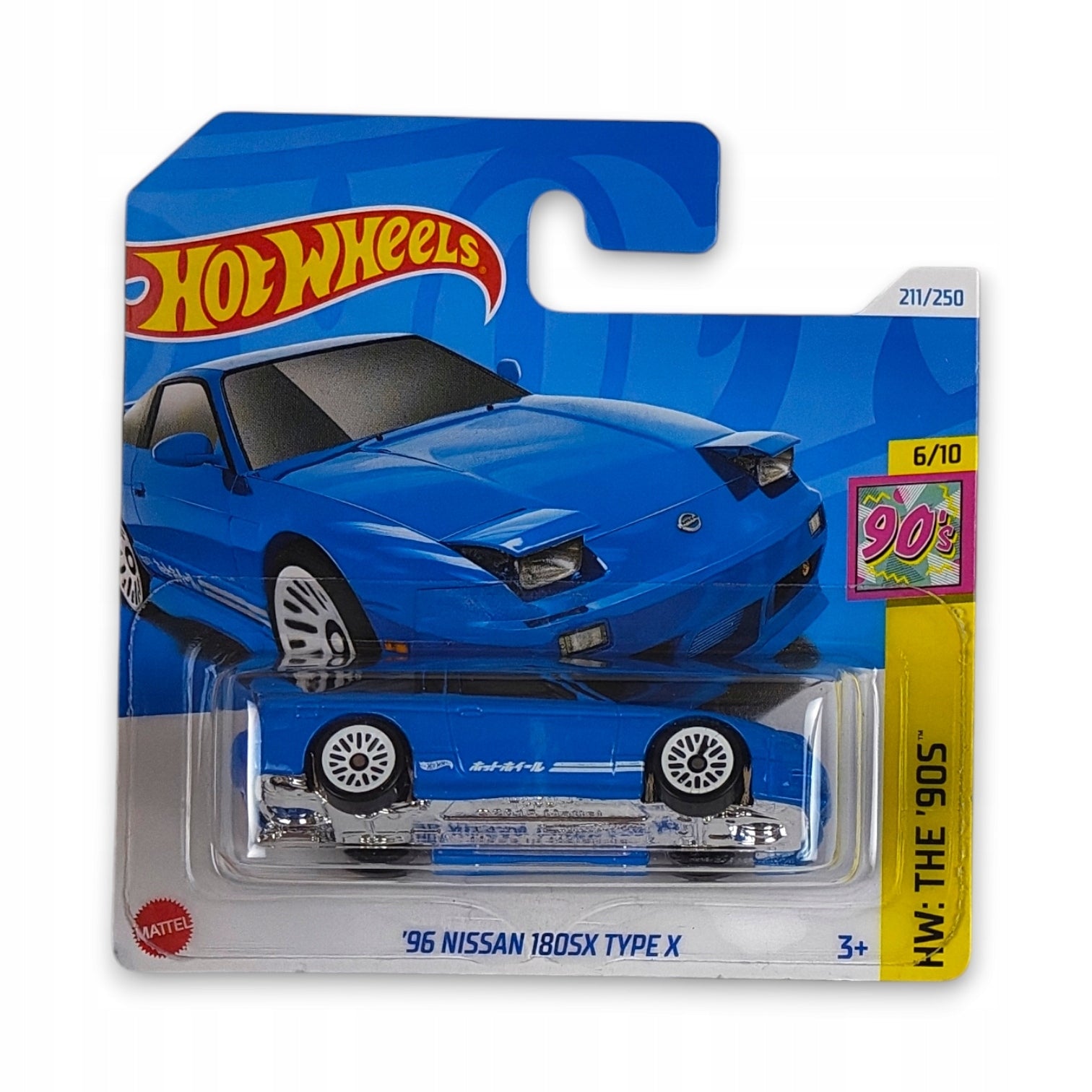 Hot Wheels - 96 Nissan 180SX Type X