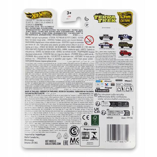 Hot Wheels Premium - 2020 Jeep Gladiator Terra Trek