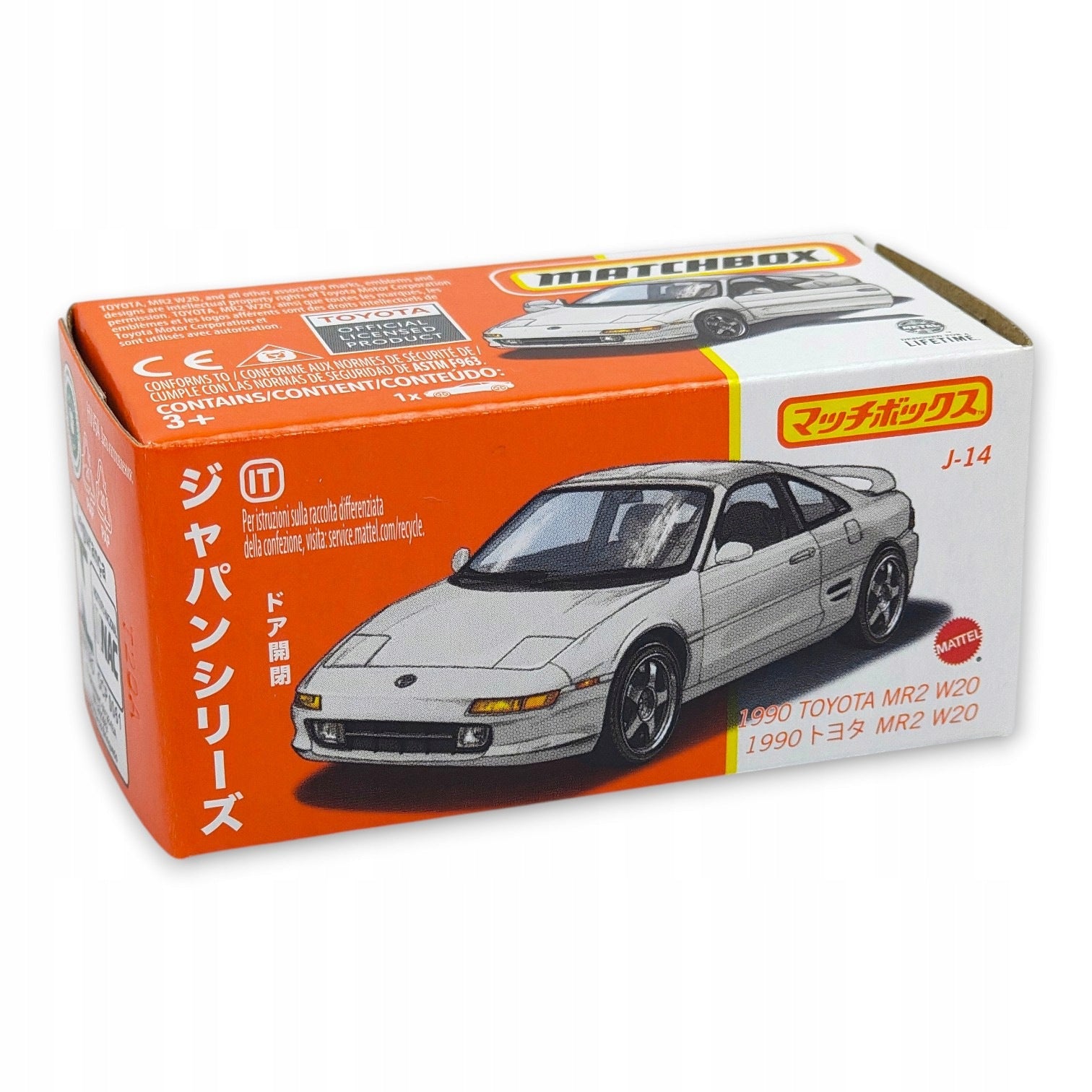 Matchbox Japan Series - 1990 Toyota MR2 W20